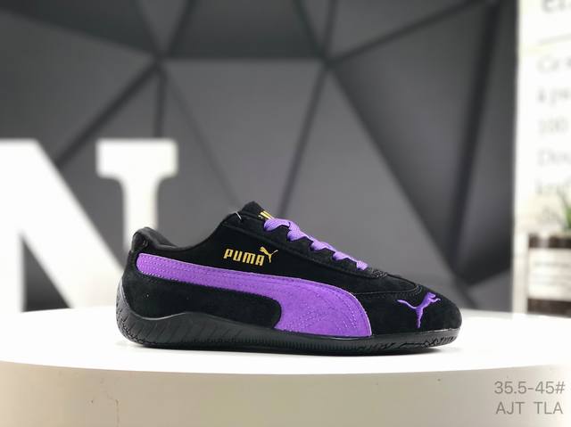 原 降 Puma 彪马 Speedcat 小红书爆款 低帮休闲鞋 全新订单 私模开发 高端零售专供品质 区别市场货 货号：40 3 02 尺码：35.5 36