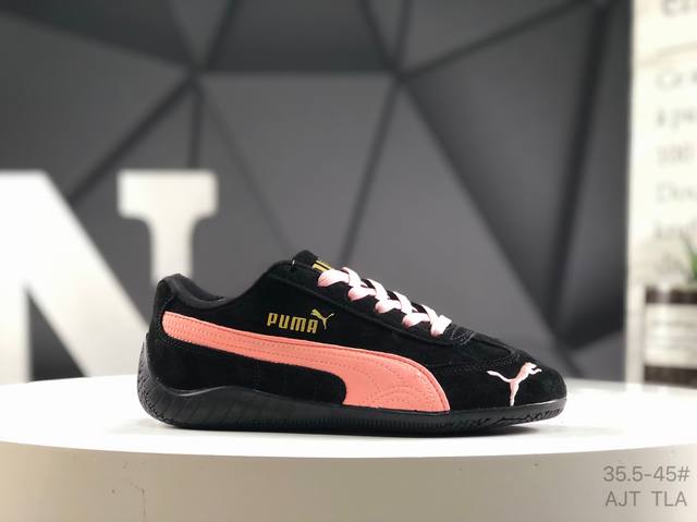 原 降 Puma 彪马 Speedcat 小红书爆款 低帮休闲鞋 全新订单 私模开发 高端零售专供品质 区别市场货 货号：398846-06 尺码：35.5 3