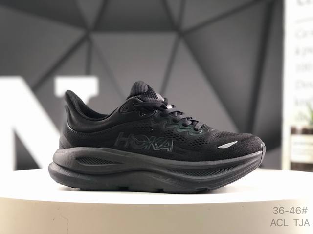 Hoka M Bondi 9全新配色 这个品牌来自于新西兰的毛利语，Hoka表示大地，One One表示飞越，连起来就是飞越地平线，One One不是读作“万万