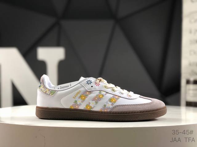 头层带半码 阿迪达斯 Adidas Samba Og 桑巴德迅板鞋立体Samba烫金Logo 区别市场一切版本 碎花 针车走线 冲孔均为最高标准打造 后跟港宝材