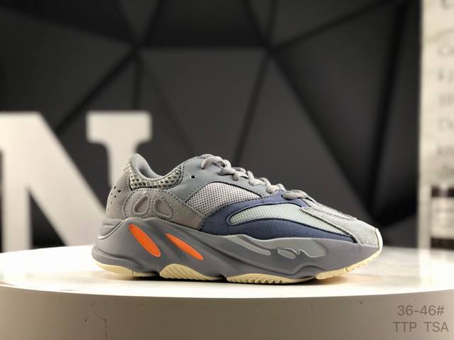 阿迪达斯 Ad Yeezy Boost 700 Hi-Res Blue 侃爷椰子700 #配色整体延续了700系列经典的设计，鞋身采用了网眼、皮革和麂皮材质拼接