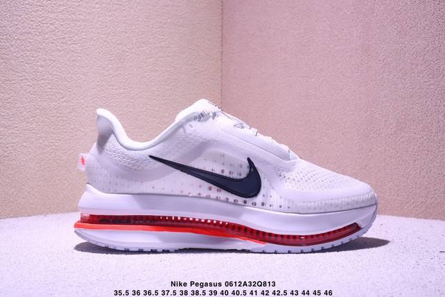 公司级Nike Pegasus Premium 减震防滑耐磨透气 低帮 跑步鞋 兼顾迅疾外观和稳固脚感 后跟覆面和中足动态支撑巧妙融合 缔造稳定顺畅的迈步体验