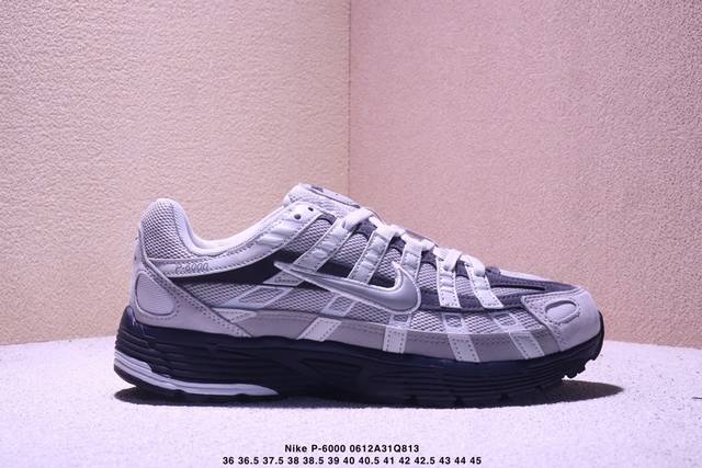 公司级！耐克 Nike P-6000 Se 舒适 皮革防滑耐磨 低帮 休闲跑步鞋 男款 米色 尺码：39-45 带半码 Xm0612Q813
