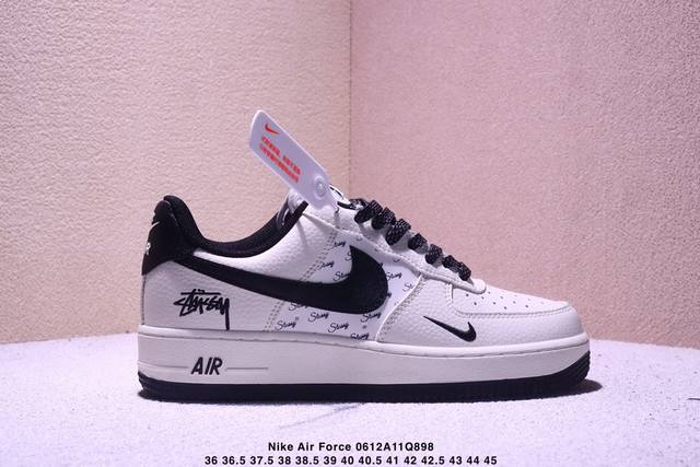 真标耐克Nike Air Force 7空军一号低帮百搭休闲运动板鞋。柔软、弹性十足的缓震性能和出色的中底设计，横跨复古与现代的外型结合，造就出风靡全球三十多年