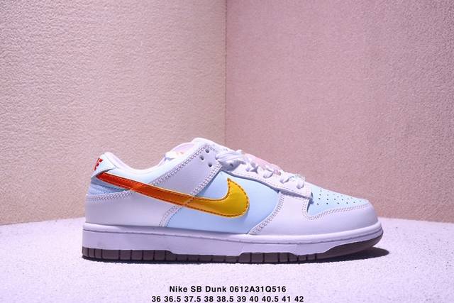 新配色 耐克Nike Sb Dunk Low Retro 扣篮系列 复古低帮休闲运动滑板板鞋 采用脚感柔软舒适Zoomair气垫 有效吸收滑板等极限运动在落地时