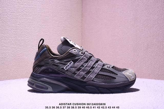公司级Song For The Mute X Adidas Originals Adistar Cushion 灰色三叶草经典廓形碰撞未来感线条，皮革+透气网布