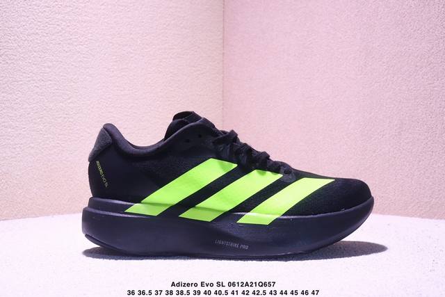公司级Adidas Adizero Evo Sl 舒适百搭防滑耐磨 低帮 休闲跑步鞋 货号: 尺码:36-47半 Xm0612Q657