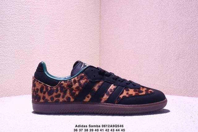 Adidas Samba Og 阿迪达斯三叶草低帮休闲鞋 液态银 桑巴限定 牛皮材质德训鞋 真标带半码 Size:36-45码 Xm0612Q546