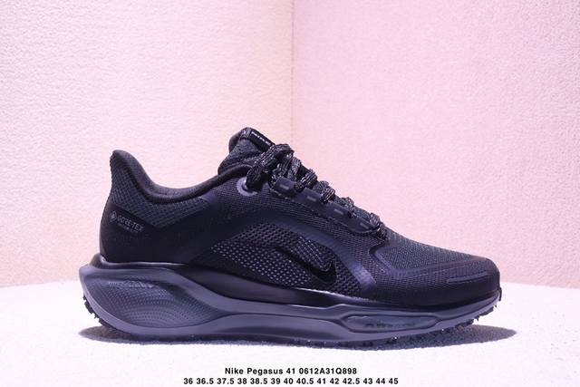 公司级Nike Air Zoom Pegasus 41 耐克 超级飞马涡轮增压马拉松休闲运动慢跑鞋 采用全新双层超轻透气网眼布材质 内里嵌入定型海绵 中底搭载全