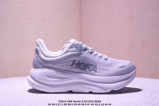 公司级Hoka One One Bondi 9 复古舒适防滑耐磨 低帮 山地户外跑步鞋 货号:1162012 尺码:36 36.5 37.5 38 38.5 3