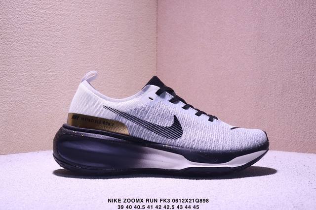真标耐克Nike Zoomx Invincible Run Fk3 短跑马拉松系带系列轻量休闲运动慢跑鞋 货号:Ib2756- 尺码:39 40 40.5 41