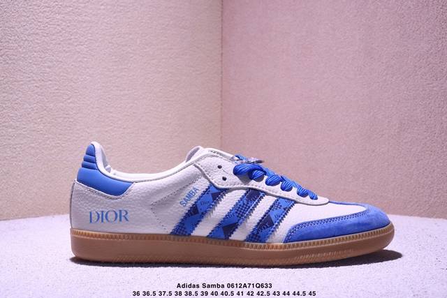 公司级Adidas Originals Samba Og ‘Diy’桑巴舞系列迪奥联名 夏季时尚百搭低帮休闲运动板鞋 白蓝 原装头层材料 用料绝不含糊 独家版型