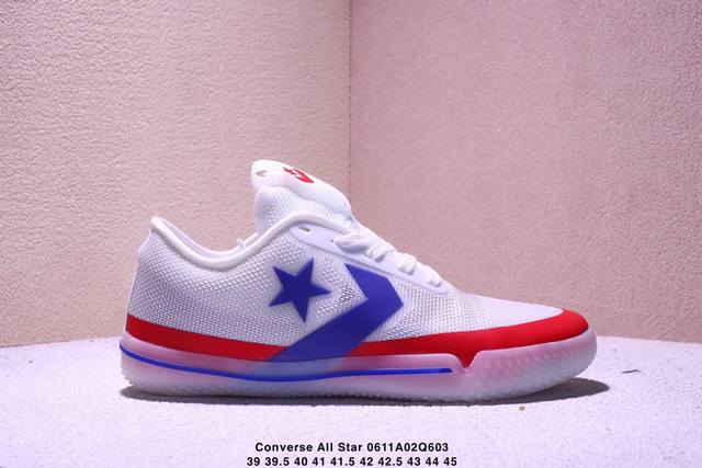 Converse All Star Bb Evo 超厚React缓震科技鞋垫匡威全新篮球鞋系列 尺码：39-45 Xm0611Q603