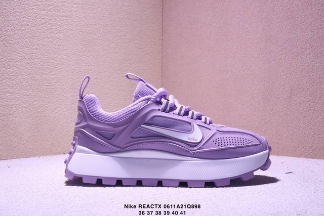公司级Nike Reactx Pegasus Trail 2026 越野跑步鞋 兼顾迅疾外观和稳固脚感 后跟覆面和中足动态支撑巧妙融合 缔造稳定顺畅的迈步体验