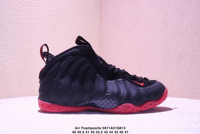 Nike 耐克 原楦型开发纸版，，耐克Nike Air Foamposite One Summit Nba球星安芬尼 哈达威签名喷泡一代中帮休闲运动文化篮球鞋