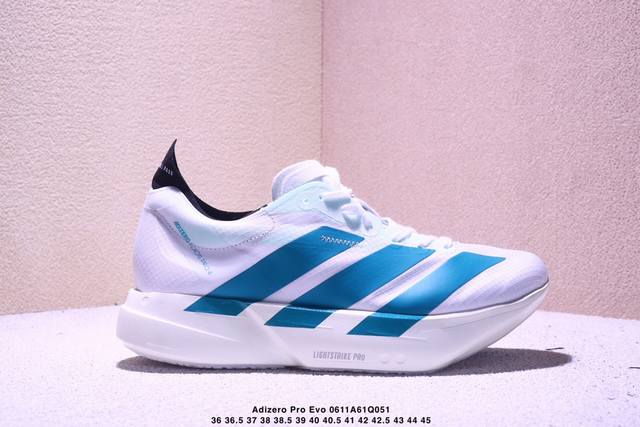 Adidas Adizero Pro Evo 4 M 全掌碳板 阿迪超轻透气缓震跑鞋 整体外观造型与Adizero Adios Pro Evo 1非常相似 中底