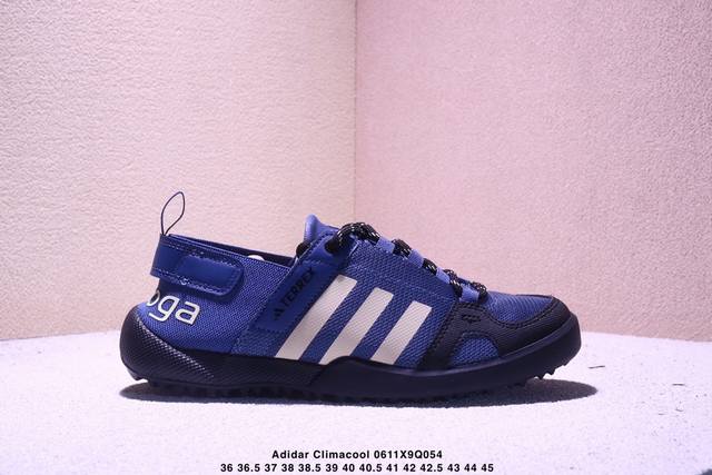 阿迪达斯 Adidar Climacool Darora Two 13运动溯溪鞋户外涉水鞋。在夏日保持舒爽，采用舒适网材鞋面 旨在伴你在湿滑表面也能轻松迈步，全