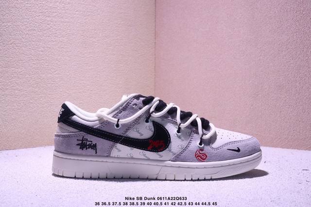 海外爆款限量发售！公司级 Nike Sb Dunk Low“斯图西联名 经典灰白黑勾绑带配色” 高端定制 低帮休闲板鞋 定制鞋盒 大厂纯原品质出货 超高清洁度