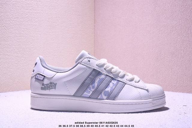海外爆款限量发售！高端定制 阿迪达斯Adidas三叶草&Gucci Originals Superstar贝壳头系列“Stussy斯图西联名 浅白灰”低帮经典百