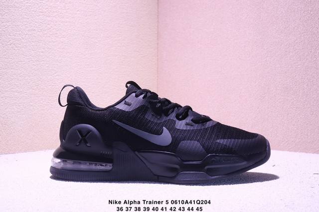 公司级Nike Air Max Alpha Trainer 5 减震防滑耐磨 低帮 训练鞋 Xm0610Q204