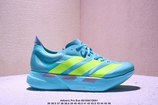 Adidas Adizero Pro Evo 4 M 全掌碳板 阿迪超轻透气缓震跑鞋 整体外观造型与Adizero Adios Pro Evo 1非常相似 中底