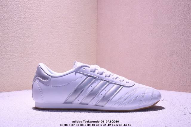 阿迪达斯 Adidas Originals Taekwondo W运动舒适防滑耐磨包裹性 低帮训练鞋 Xm0610Q050