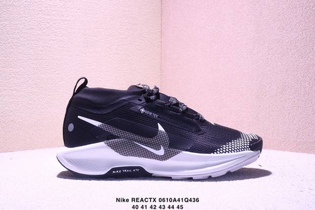 耐克Nike Reactx Pegasus Trail 5 Gtx 越野跑步鞋 货号:Fq0908 001 登月兼顾迅疾外观和稳固脚感 后跟覆面和中足动态支撑巧