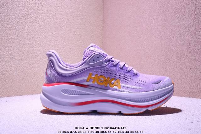 公司级小红书推荐Hoka W Bondi 9全新配色 这个品牌来自于新西兰的毛利语，Hoka表示大地，One One表示飞越，连起来就是飞越地平线，One On