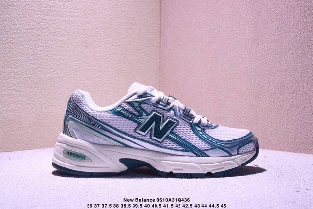 小红书穿搭款式，Nb新百伦New Balance U740 系列低帮复古老爹风休闲运动跑步鞋 货号：U740Fr2 码数：36 37 37.5 38 38.5