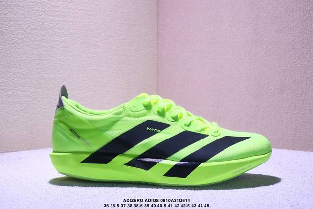 新品 阿迪达斯 Adidas Adidas Adizero Adios 9 舒适百搭防滑耐磨 低帮跑步鞋 男女同款 超轻稳定透气缓震 男女子马拉松运动跑步鞋 I