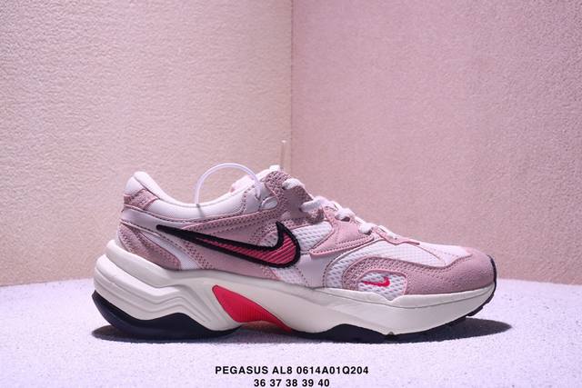 真标耐克Nk Air Pegasus Al8舒适百搭耐磨透气低帮跑步鞋时尚厚底老爹鞋 专为跑者打造的熟悉弹力脚感再度回归 助你攻克各种目标 再不然 也能为你增添