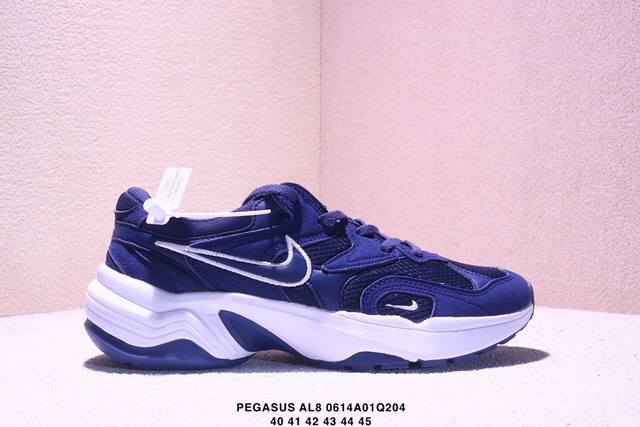 真标耐克Nk Air Pegasus Al8舒适百搭耐磨透气低帮跑步鞋时尚厚底老爹鞋 专为跑者打造的熟悉弹力脚感再度回归 助你攻克各种目标 再不然 也能为你增添