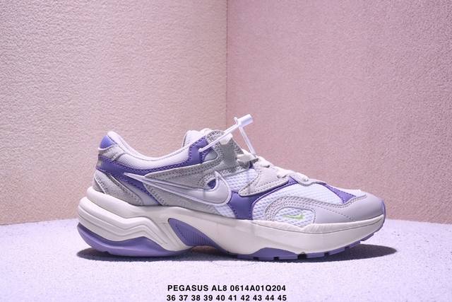 真标耐克Nk Air Pegasus Al8舒适百搭耐磨透气低帮跑步鞋时尚厚底老爹鞋 专为跑者打造的熟悉弹力脚感再度回归 助你攻克各种目标 再不然 也能为你增添