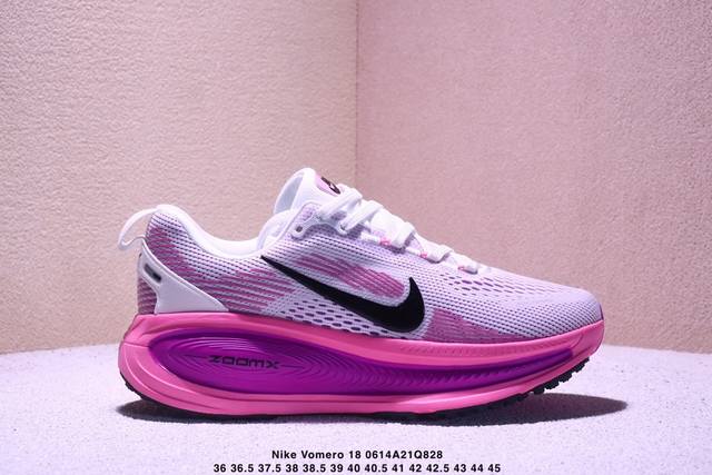 公司级Nk Air Zoom Vomero 18 轻便舒适公路跑步鞋 Hm6803-001质感柔软 弹力充沛 助力一路畅跑 乐享不停 厚实泡绵缔造舒适的回弹效果