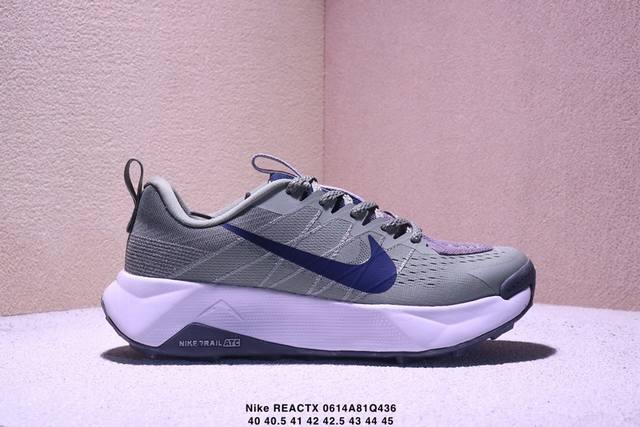 耐克Nike Reactx Wildhorse 10越野跑步鞋 Fq0908 007 登月兼顾迅疾外观和稳固脚感 后跟覆面和中足动态支撑巧妙融合 缔造稳定顺畅的