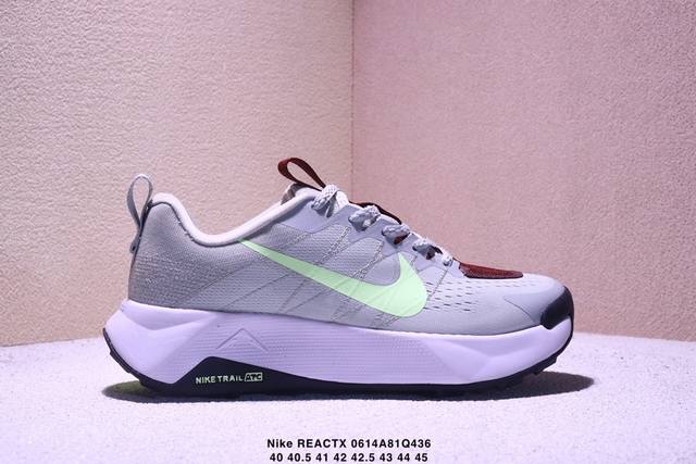 耐克Nike Reactx Wildhorse 10越野跑步鞋 Fq0908 007 登月兼顾迅疾外观和稳固脚感 后跟覆面和中足动态支撑巧妙融合 缔造稳定顺畅的