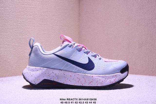 耐克Nike Reactx Wildhorse 10越野跑步鞋 Fq0908 007 登月兼顾迅疾外观和稳固脚感 后跟覆面和中足动态支撑巧妙融合 缔造稳定顺畅的