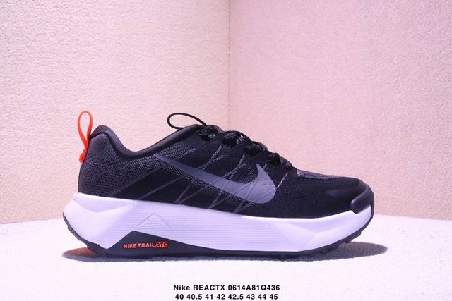 耐克Nike Reactx Wildhorse 10越野跑步鞋 Fq0908 007 登月兼顾迅疾外观和稳固脚感 后跟覆面和中足动态支撑巧妙融合 缔造稳定顺畅的
