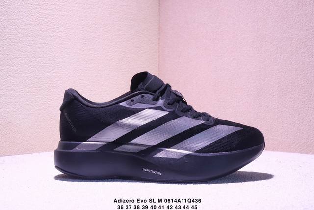 阿迪达斯Adidas Adizero Evo Sl M 轻盈跑鞋耐磨减震专业跑步鞋 货号：Jr3416 码数：36 37 38 39 40 41 42 43 4