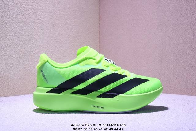 阿迪达斯Adidas Adizero Evo Sl M 轻盈跑鞋耐磨减震专业跑步鞋 货号：Jr3416 码数：36 37 38 39 40 41 42 43 4