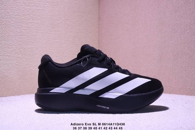 阿迪达斯Adidas Adizero Evo Sl M 轻盈跑鞋耐磨减震专业跑步鞋 货号：Jr3416 码数：36 37 38 39 40 41 42 43 4