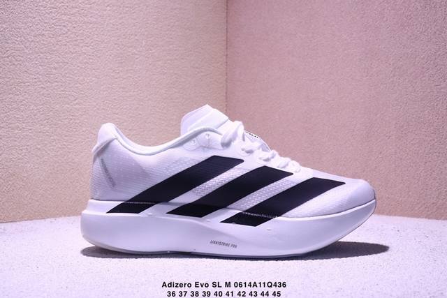 阿迪达斯Adidas Adizero Evo Sl M 轻盈跑鞋耐磨减震专业跑步鞋 货号：Jr3416 码数：36 37 38 39 40 41 42 43 4