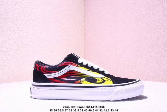 Vans 复刻经典火焰 Vans Old Skool 烈焰火焰 舒适百搭 防滑减震 休闲硫化板鞋 货号：Vn000D56Mcg 尺码：35 36 36.5 37