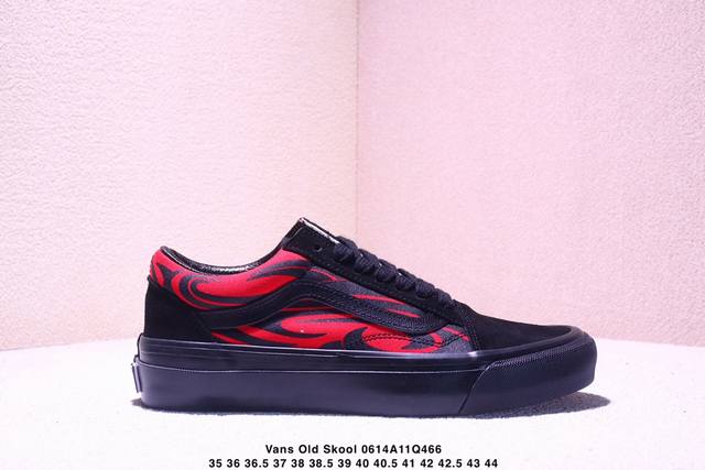 Vans 复刻经典火焰 Vans Old Skool 烈焰火焰 舒适百搭 防滑减震 休闲硫化板鞋 货号：Vn000D56Mcg 尺码：35 36 36.5 37