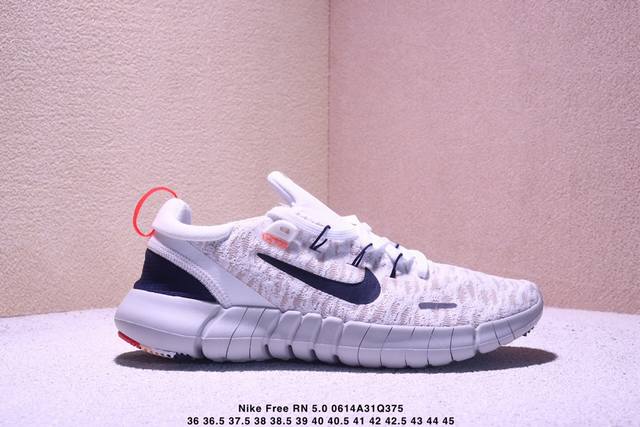 公司级Nike Free Rn 5.0 Next Nature 5.0赤足环保系列针织轻便透气袜套式休闲运动慢跑鞋 货号:Cz1884-101 尺码：36 36