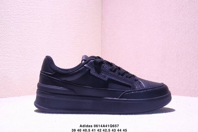 39-45真标半码 Adidas阿迪达斯全粒面缓震中底防滑外底后跟设计休闲运动鞋 Xm0614Q657