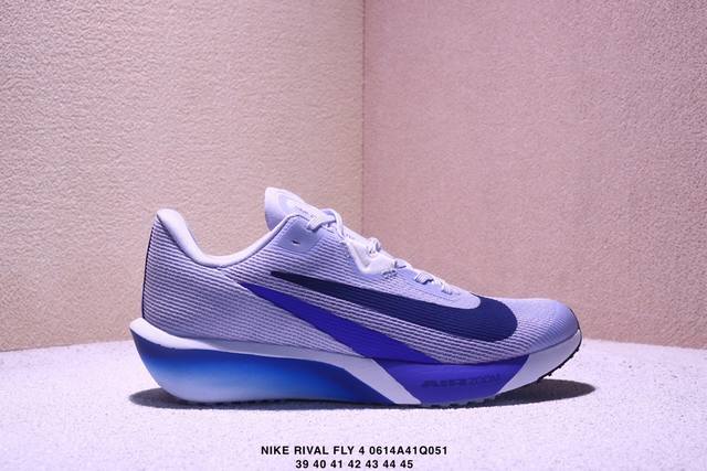 公司级耐克Nike Air Zoom Rival Fly 4超弹透气轻量跑步鞋鞋款搭载 Flyknit 材料 出众弹性 易于穿脱 采用React技术 轻盈耐 跑