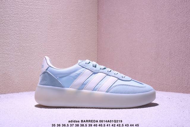 Adidas 果冻T头鞋 Barreda Decode板鞋德训鞋男女阿迪达斯轻运动鞋 Xm0614Q219