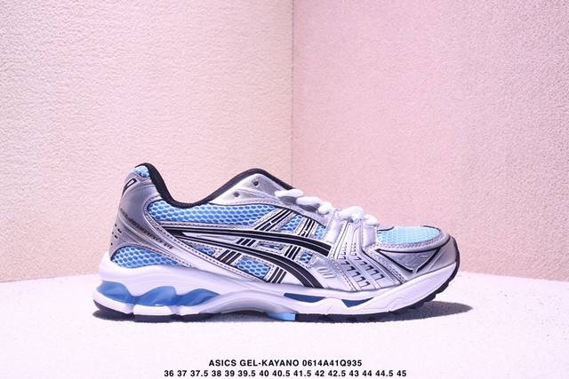 Asics亚瑟士 透气网眼鞋面配合部分合成革材质 采用全新Ahar+橡胶材质,更加耐磨日本专业跑鞋品牌 Asics亚瑟士 Gel-Kayano 14 户外越野休
