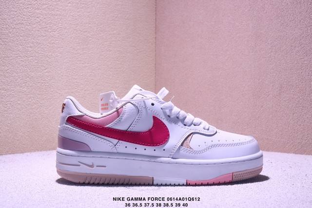 耐克W Nike Gamma Force兼顾舒适脚感和出众风范，演绎匠心之作。结构性的支撑贴合感结合复古篮球设计，塑就场外全明星风范。 货号：Fq2766- 尺